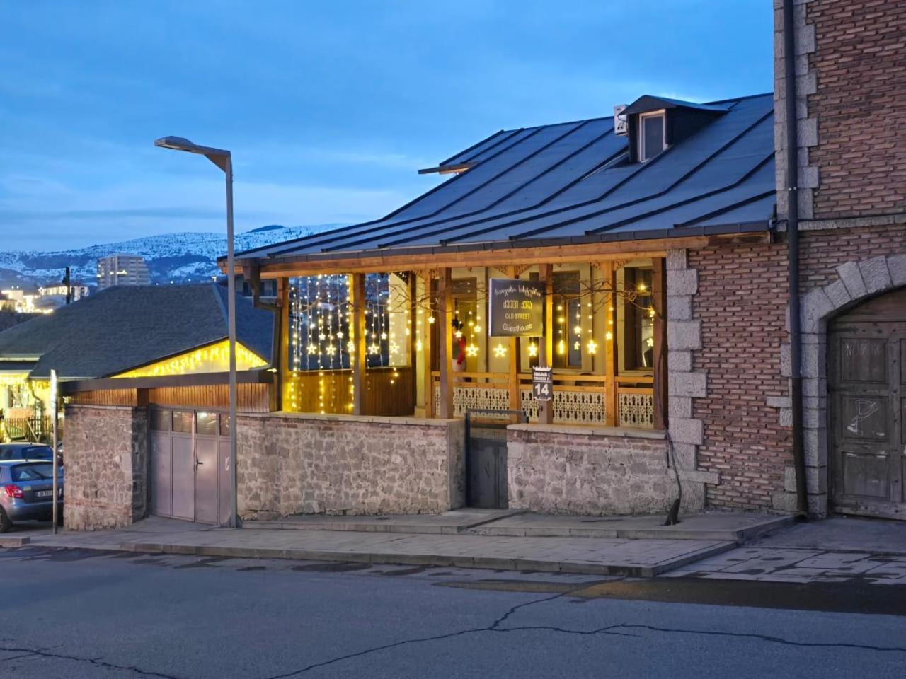 Old Street Hotel Ахалцихе Екстериор снимка