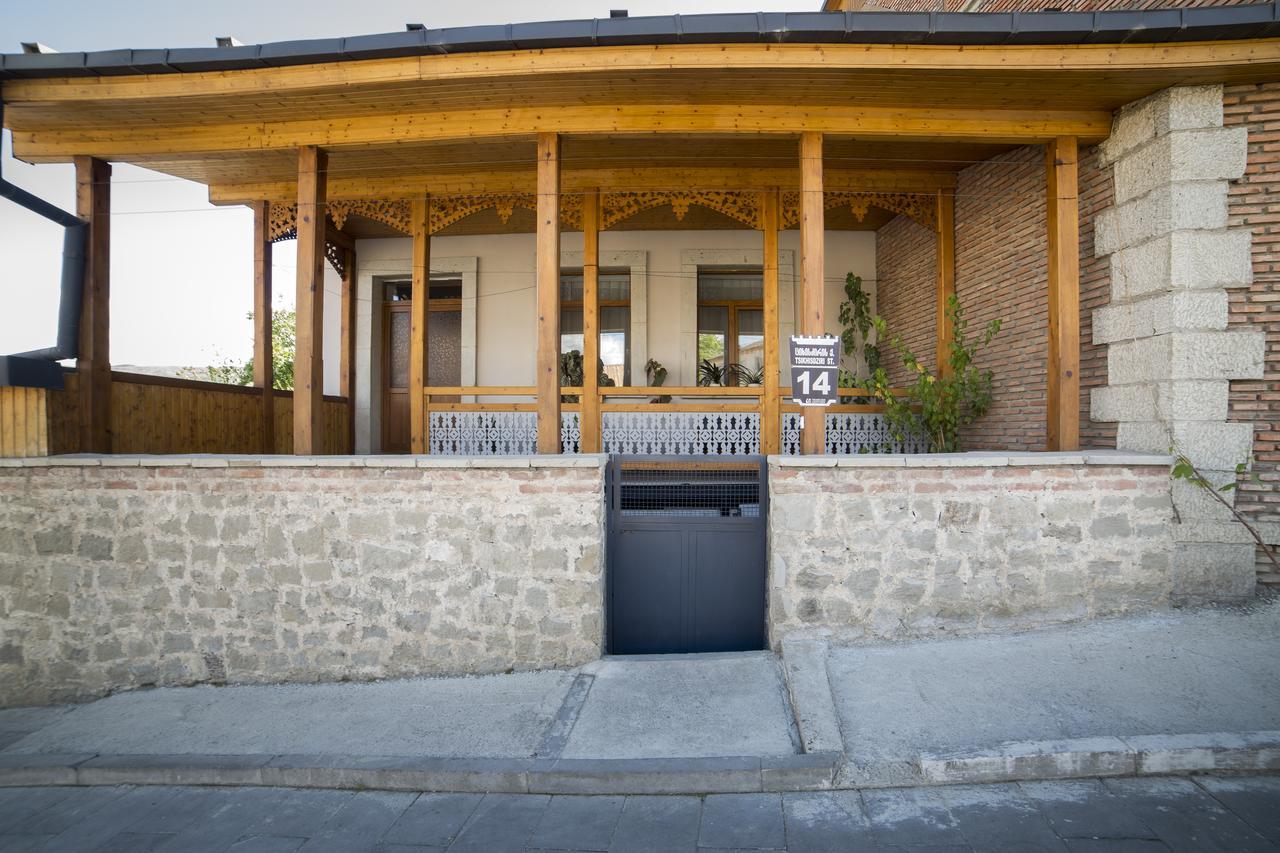 Old Street Hotel Ахалцихе Екстериор снимка
